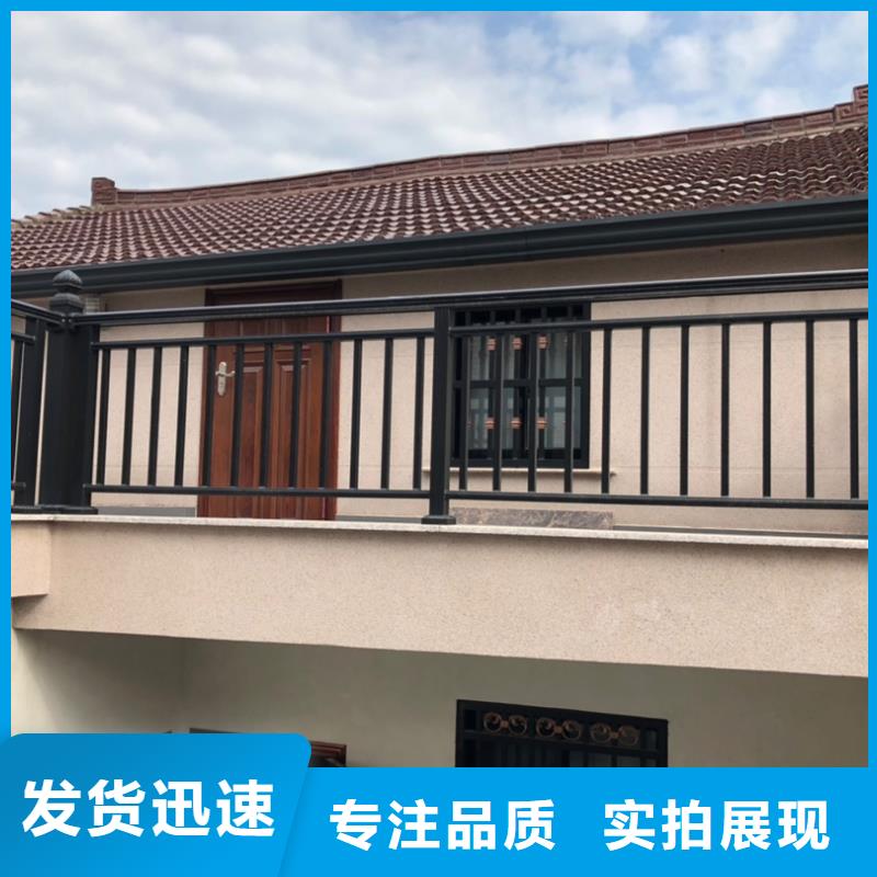 铝合金排水管价格实惠