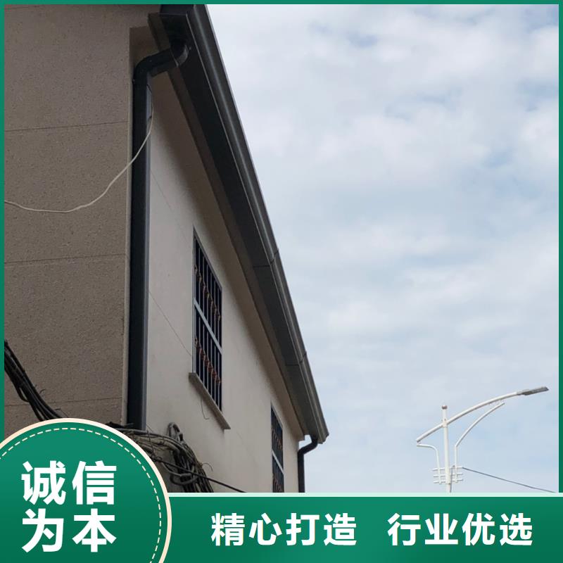 彩铝天沟,【铝合金天沟】品牌企业