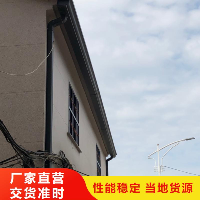 彩铝天沟口碑好