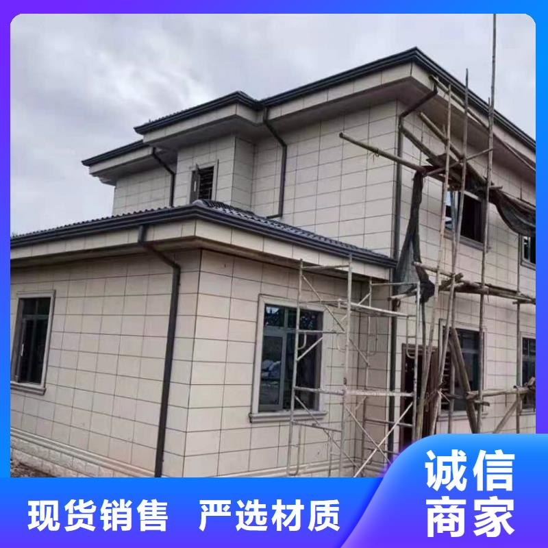 彩铝天沟,铝合金雨水管多行业适用