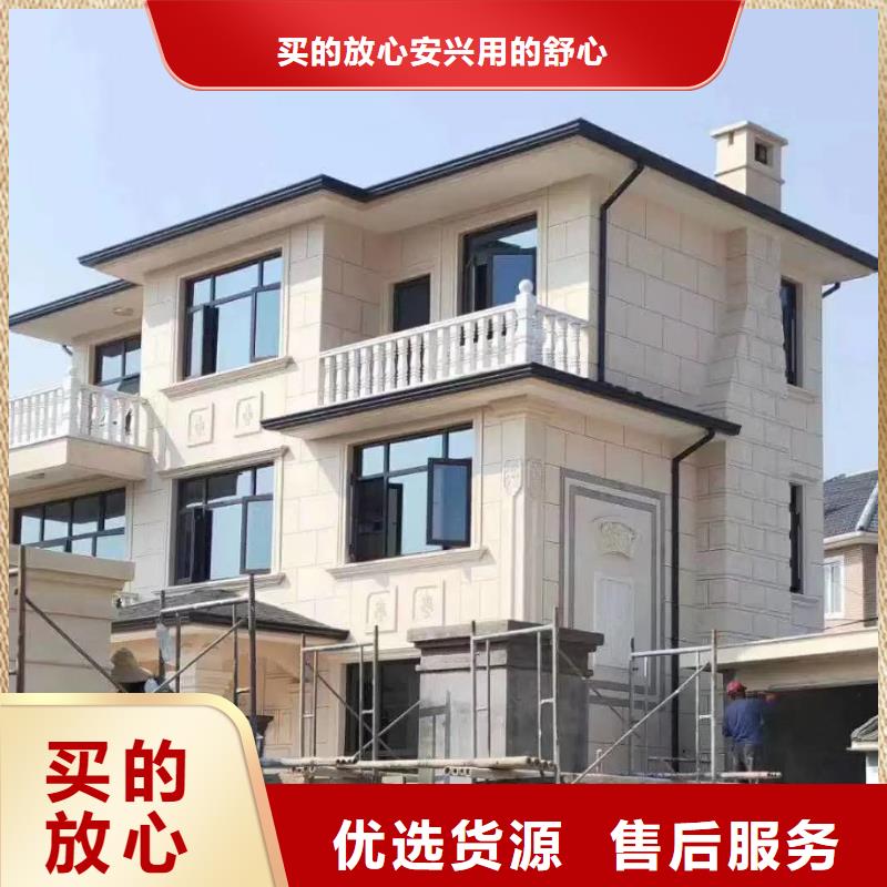 厂房彩钢落水管质优价廉