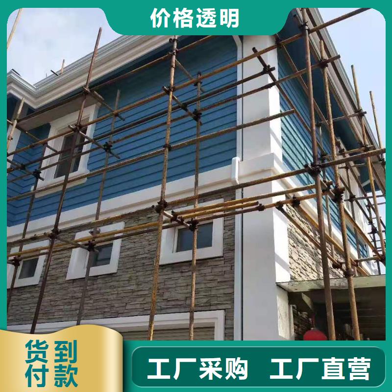 彩铝天沟【厂房彩钢雨水管】客户信赖的厂家