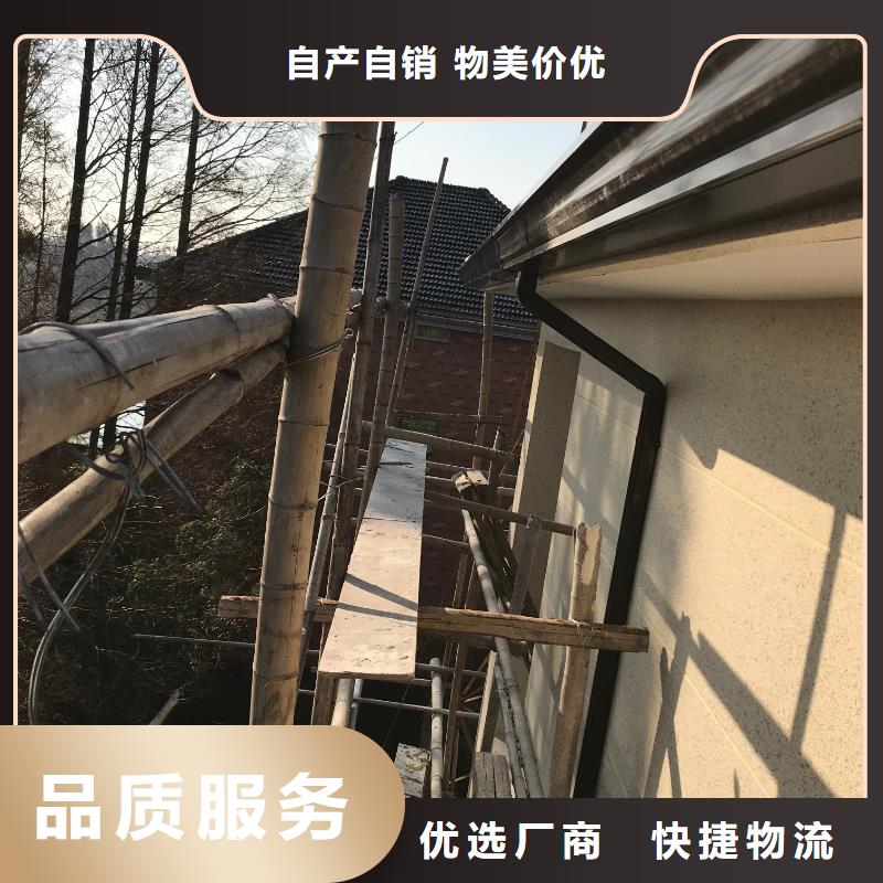 盛铖别墅彩铝檐沟细节决定成败
