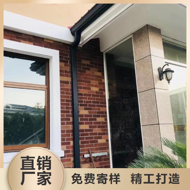 外墙铝合金天沟值得信赖