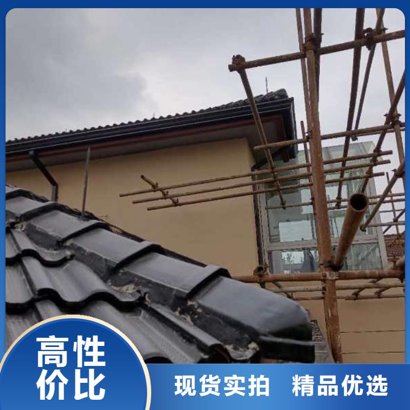 【彩铝天沟】铝合金天沟货品齐全