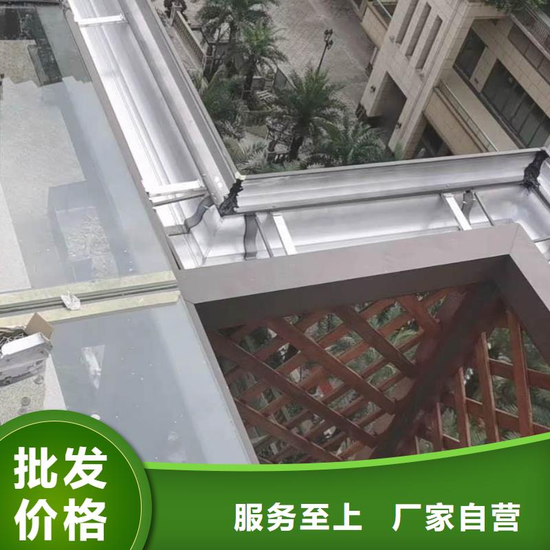 彩铝天沟,铝合金天沟现货