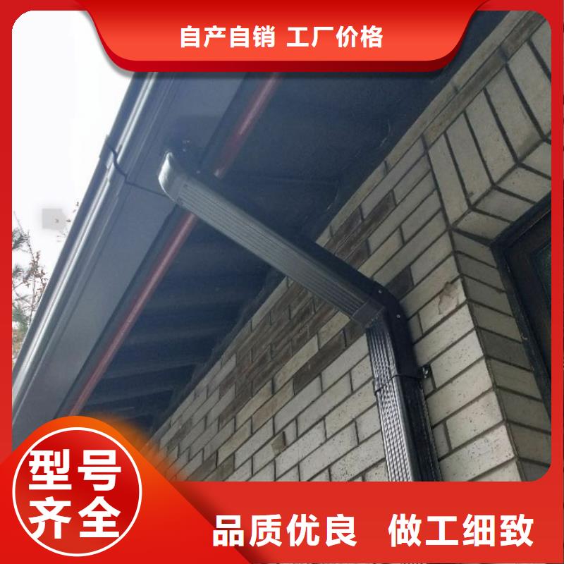 彩钢雨水管口碑好