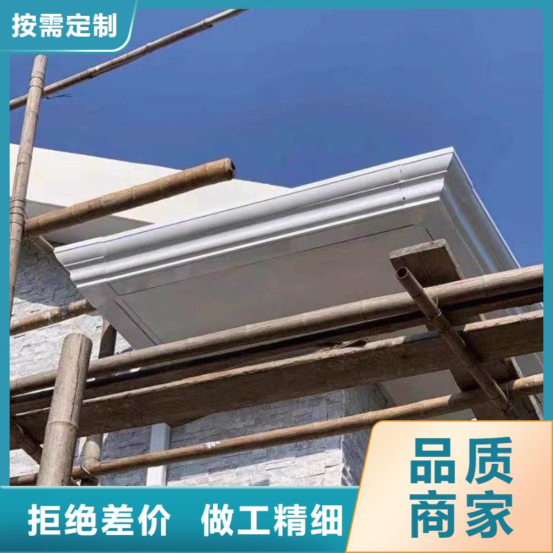 盛铖屋檐雨水槽实体厂家
