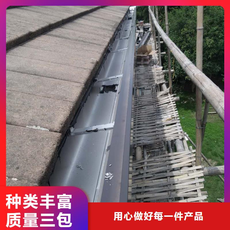 【彩铝天沟-厂房彩钢雨水管产地直销】
