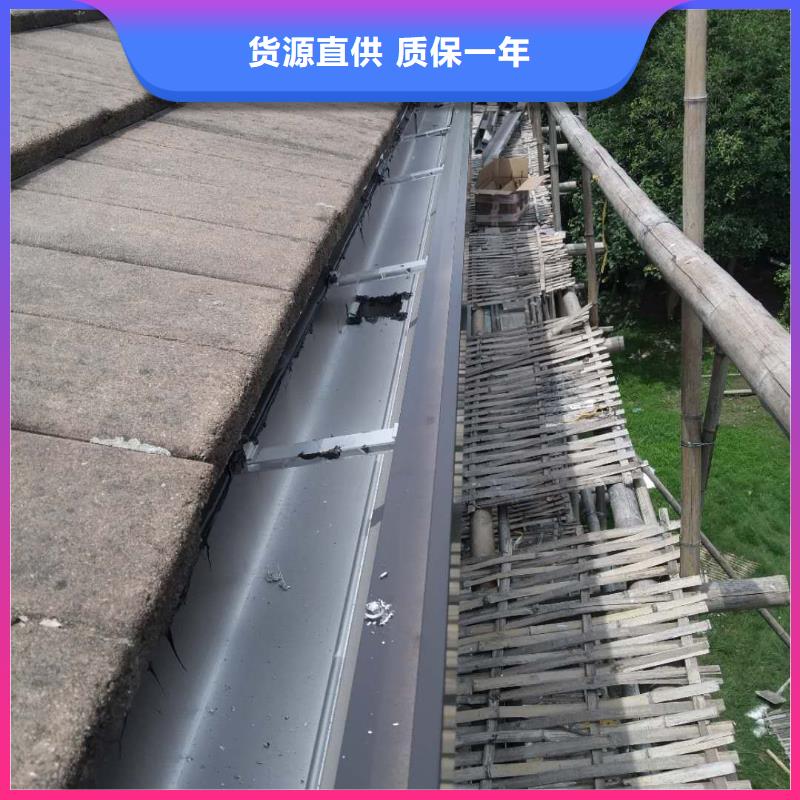 别墅铝合金天沟库存充足