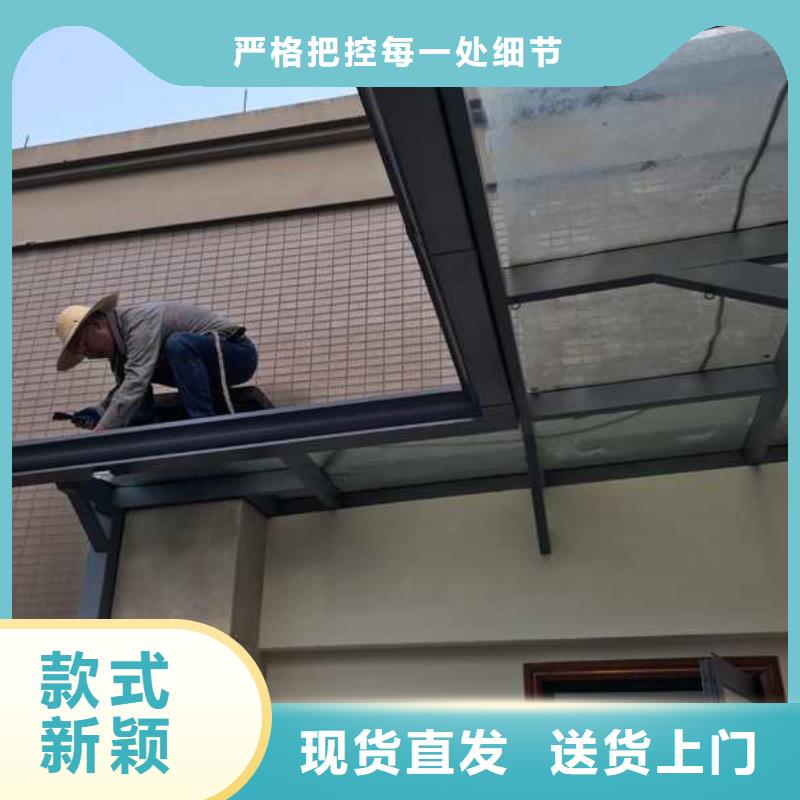 盛铖别墅铝合金落水系统工厂直供