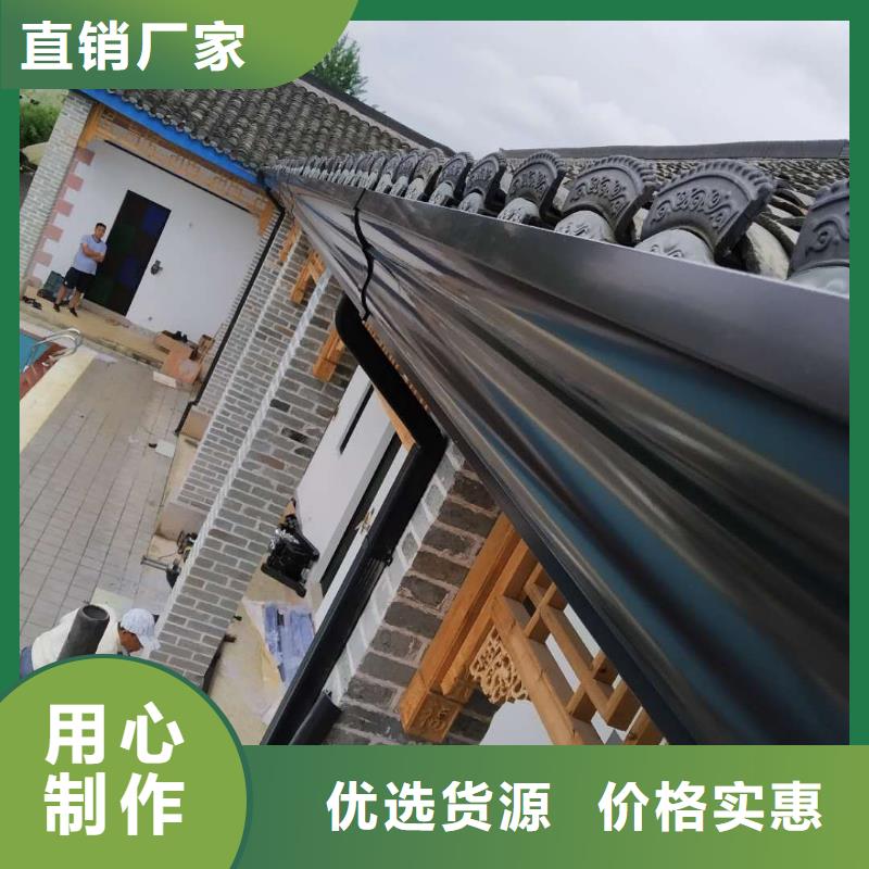 铝合金成品天沟施工团队