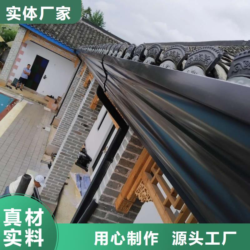 铝合金天沟购买