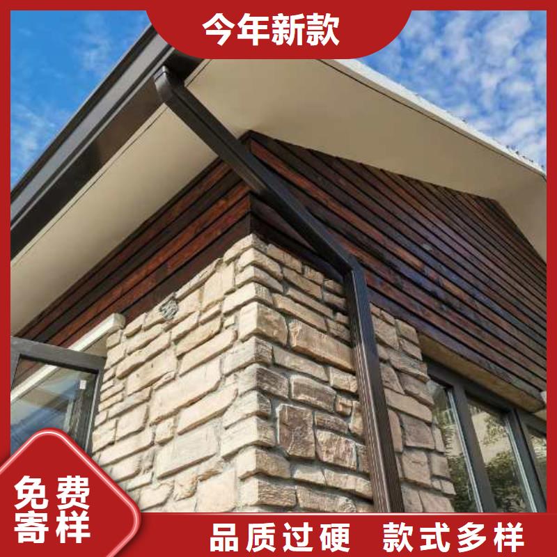 盛铖屋檐金属水槽适用范围广
