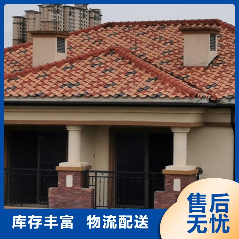 彩铝天沟铝合金檐沟性价比高