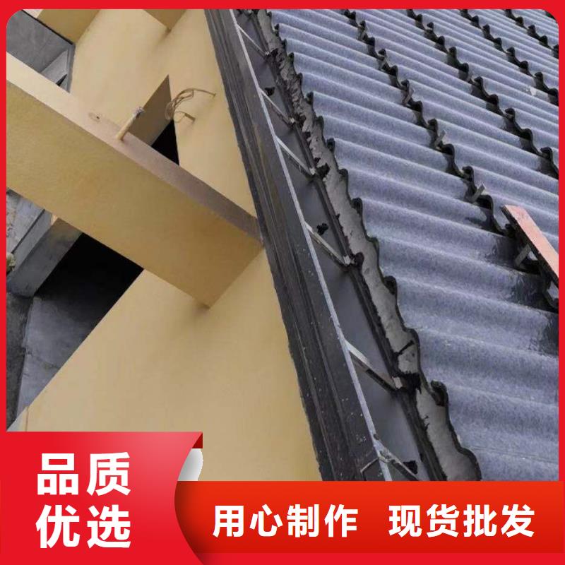 彩铝雨水槽定制价格