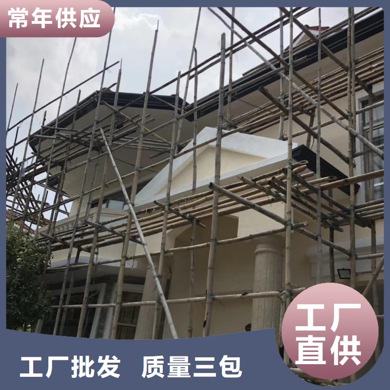 彩铝成品檐槽生产