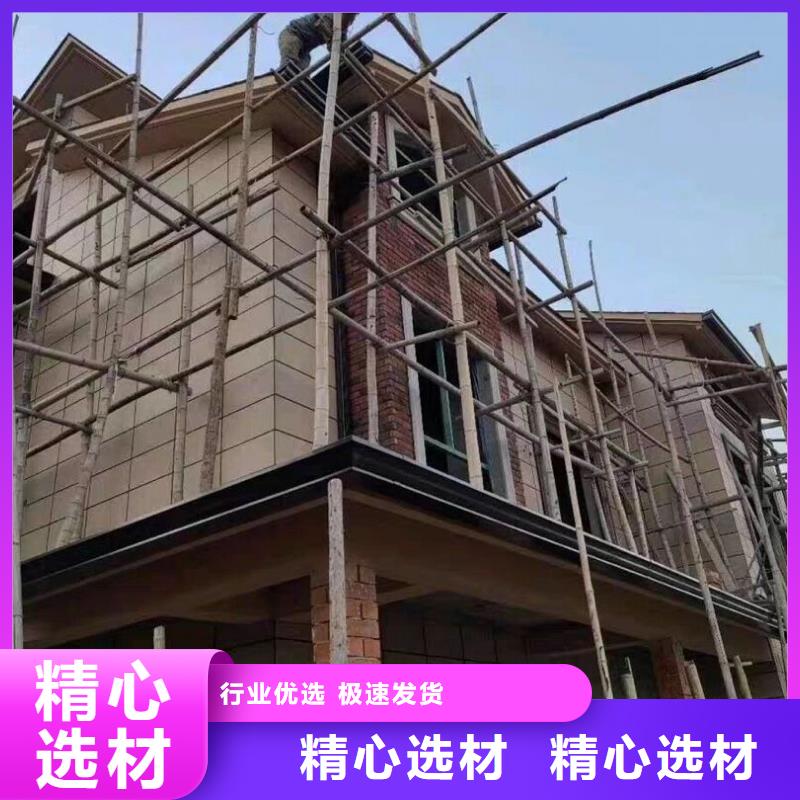 彩铝天沟-铝合金天沟有口皆碑