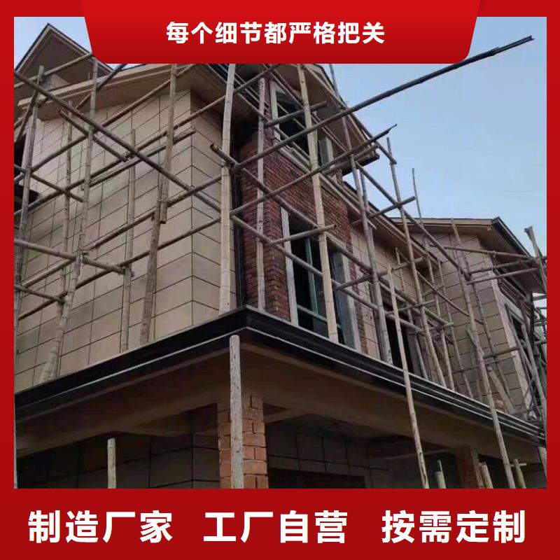铝合金成品檐沟解决方案