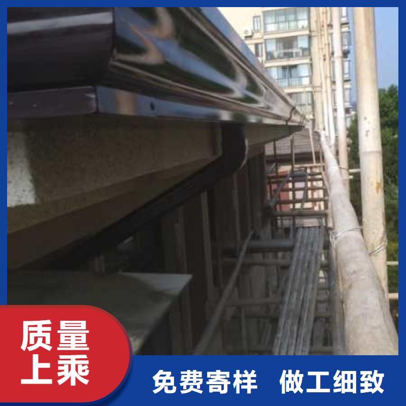 盛铖K型檐沟高品质诚信厂家
