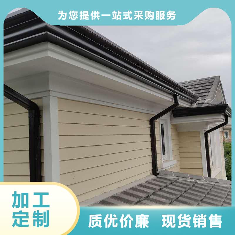 铝合金檐槽团队