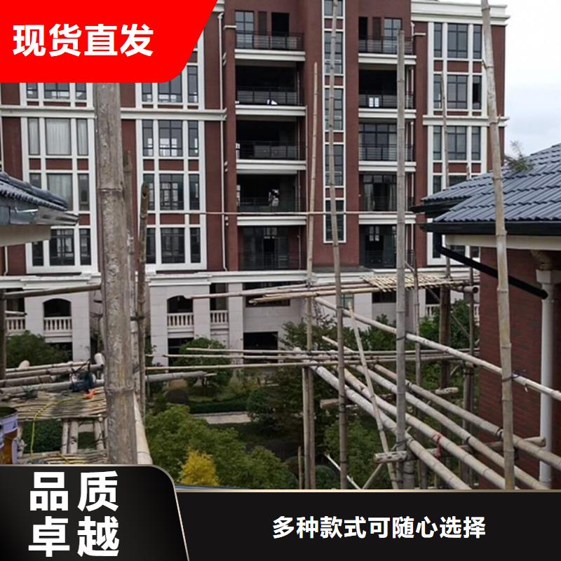 别墅金属雨水管规格齐全
