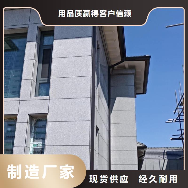 彩钢雨水管厂家