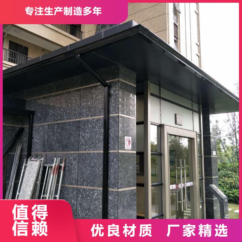 经验丰富的铝合金落水管厂家