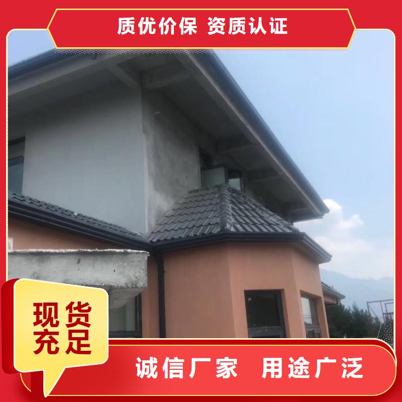 别墅铝合金天沟库存充足