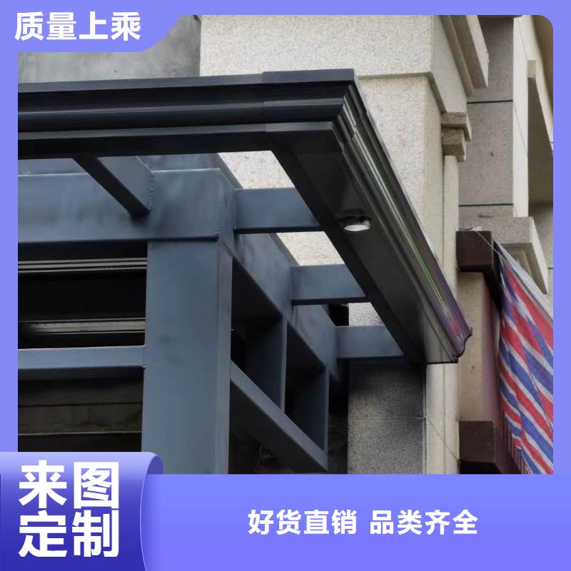 铝合金雨水管在线报价
