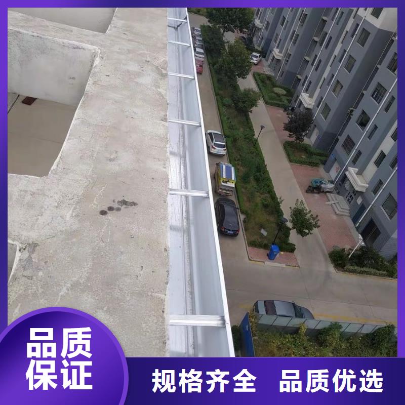 盛铖别墅彩铝檐沟专注质量