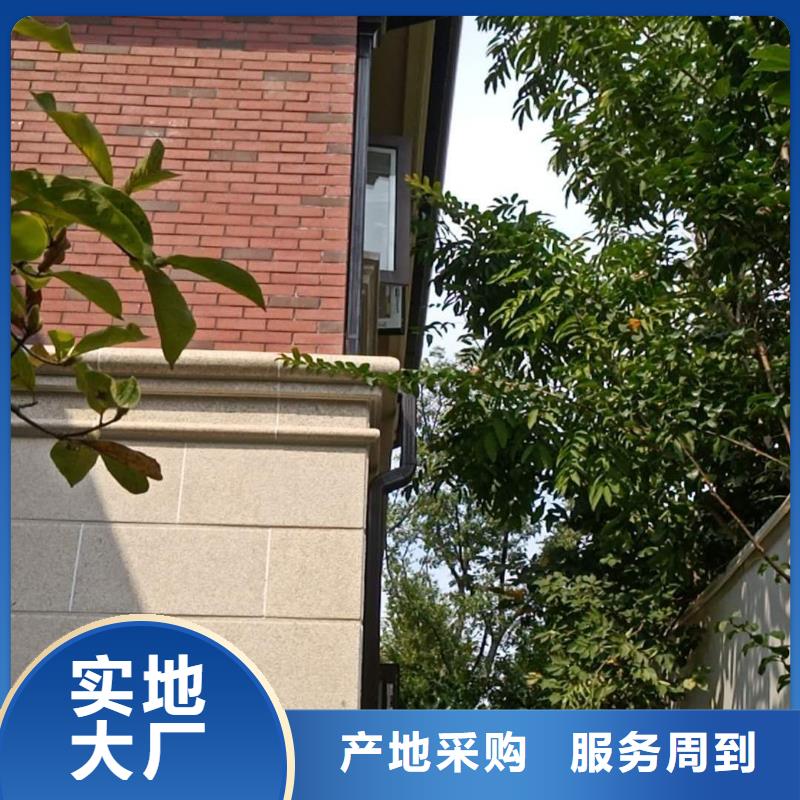 屋檐彩铝水槽种类