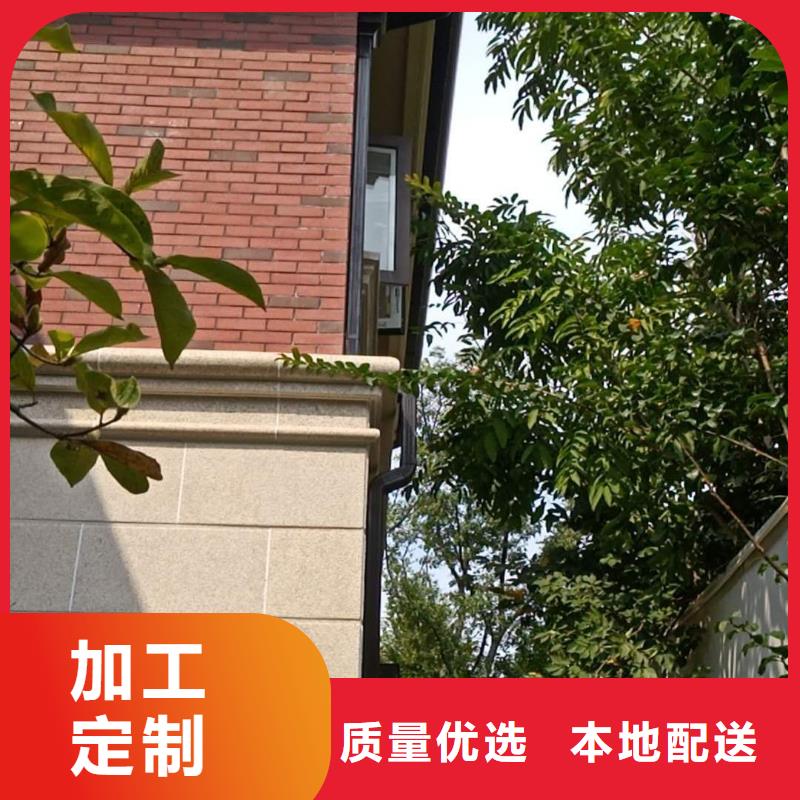 彩铝天沟成品天沟一件也发货