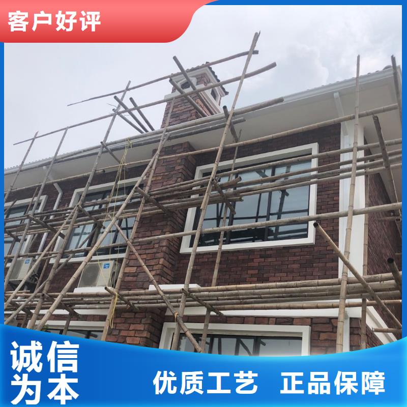 别墅铝合金水沟介绍