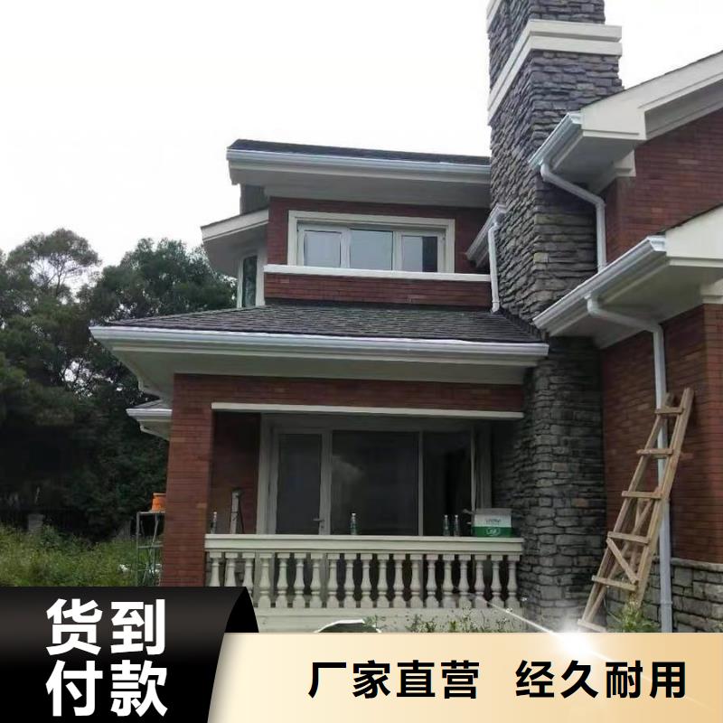 彩铝雨水管免费拿样