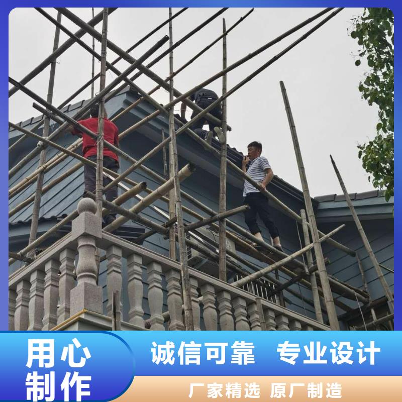 铝合金檐槽团队