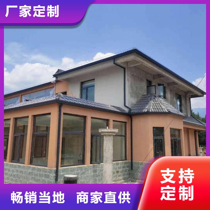 彩铝天沟镀锌板雨水管用心服务