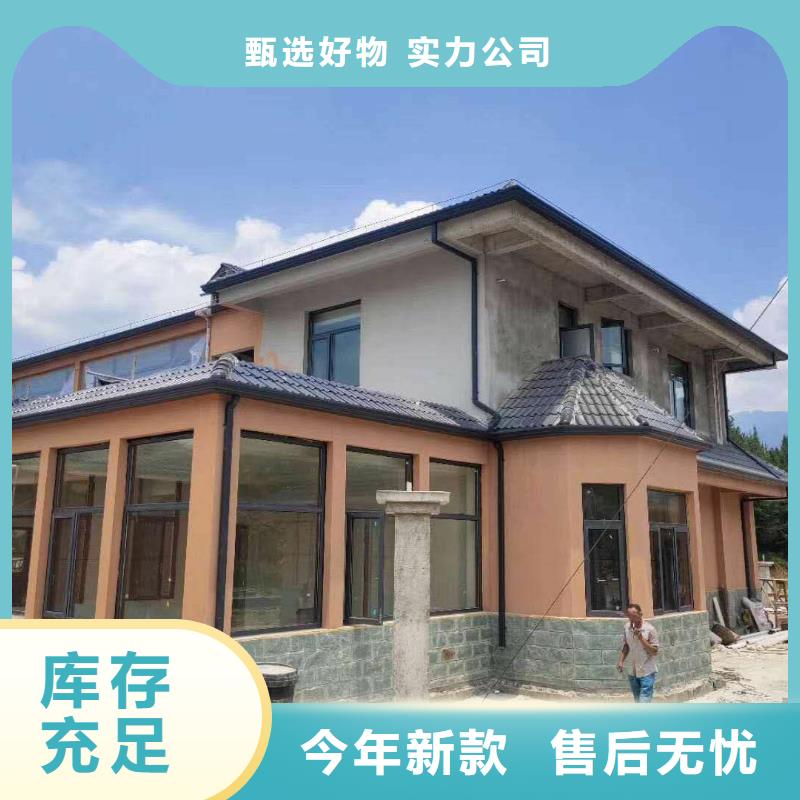 金属天沟-金属天沟供应商