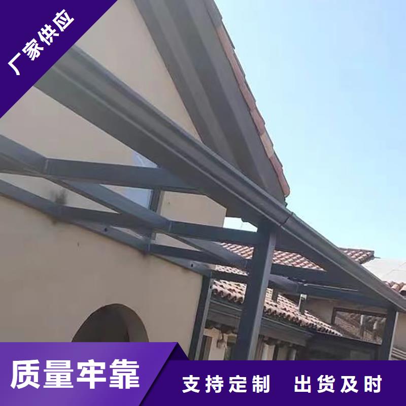 盛铖屋面落水系统现货直供