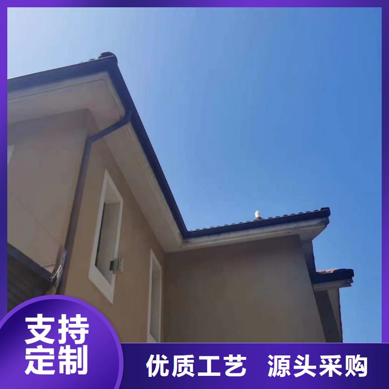 彩铝天沟镀锌板雨水管用心服务