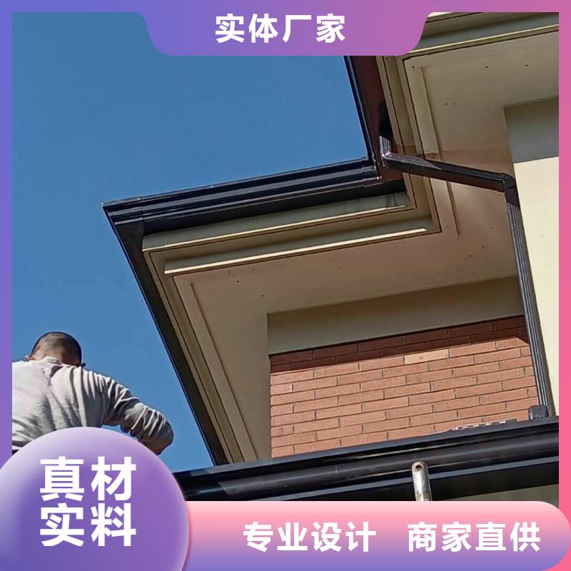 【彩铝天沟-厂房彩钢雨水管产地直销】