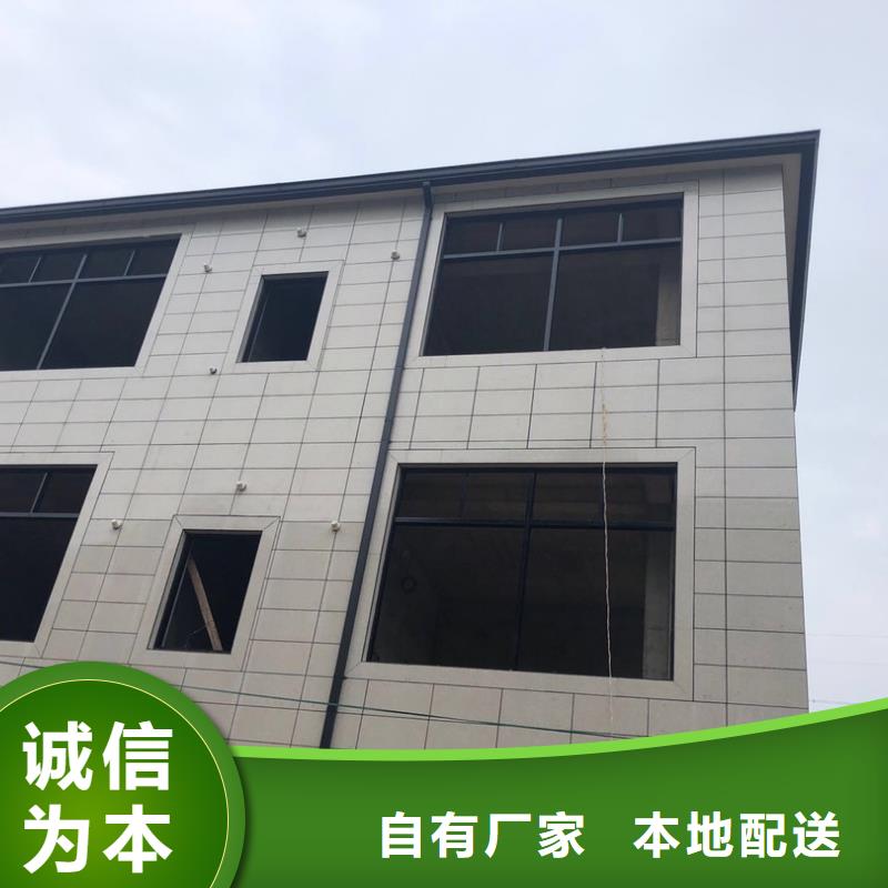 盛铖屋面彩铝落水系统厂家