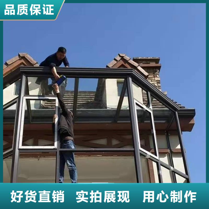 彩铝天沟诚信厂家