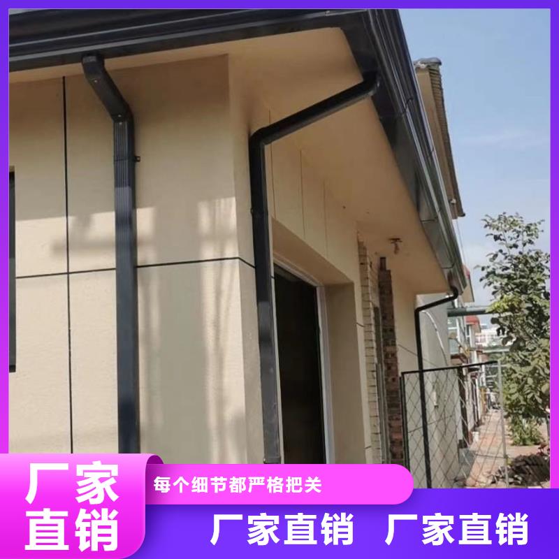 盛铖屋檐雨水槽诚信经营