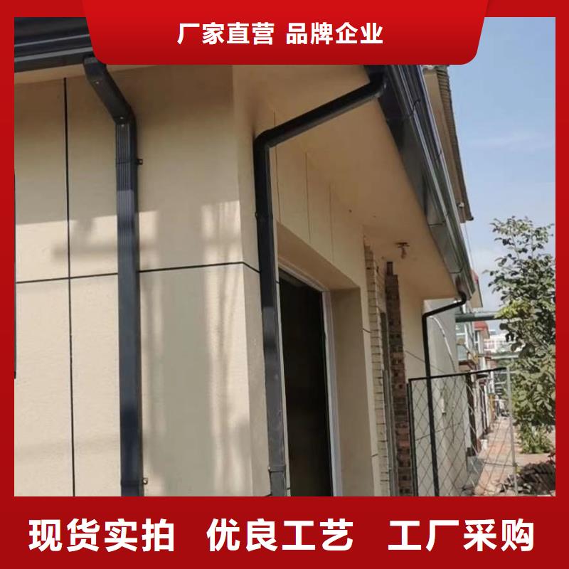 彩铝天沟质优价廉