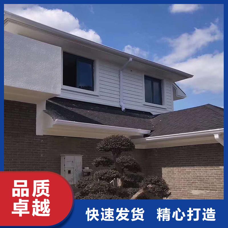盛铖别墅金属檐槽来图加工定制