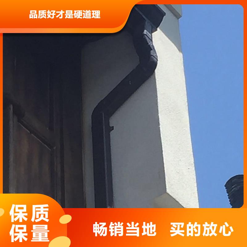 彩铝天沟口碑好