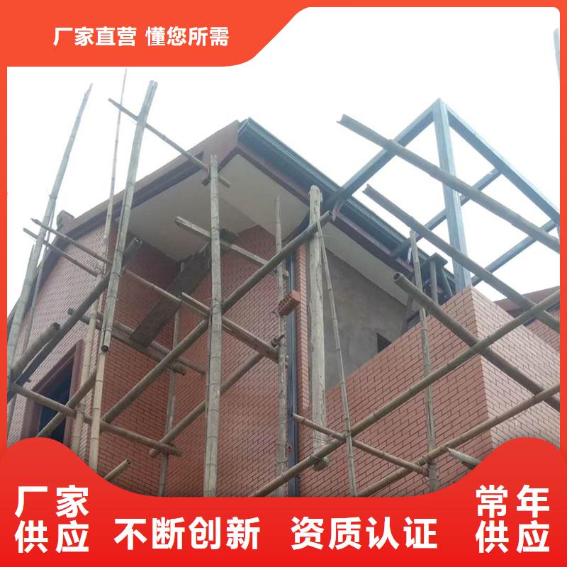别墅金属雨水管规格齐全