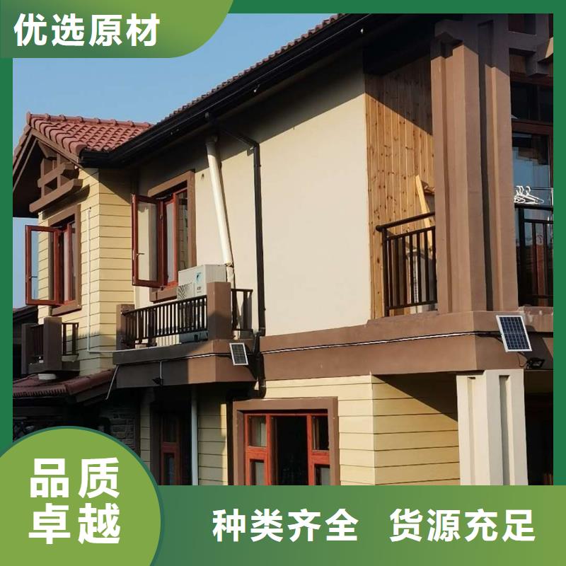 外墙铝合金天沟值得信赖