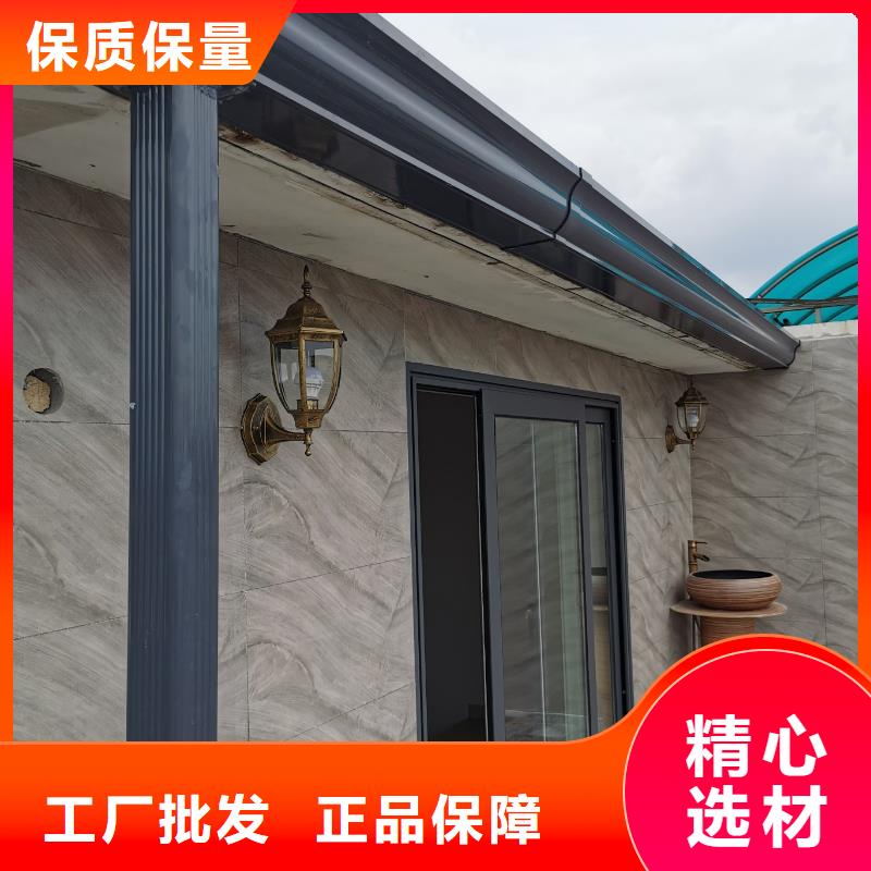 金属天沟-金属天沟供应商